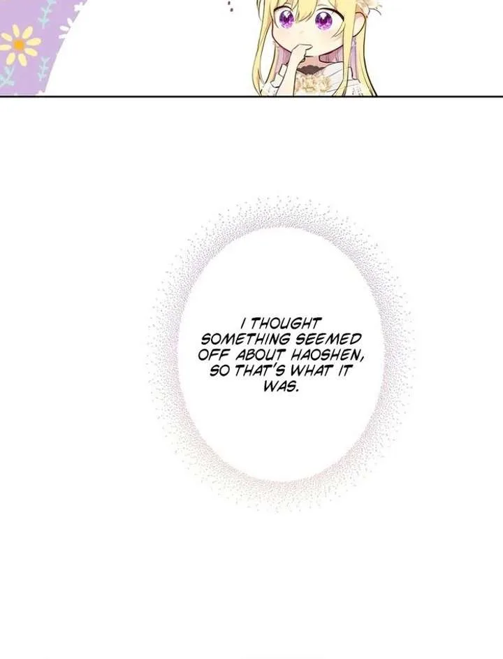 Masked Knight Will Never Deceive The Villainess Chapter 36 page 20
