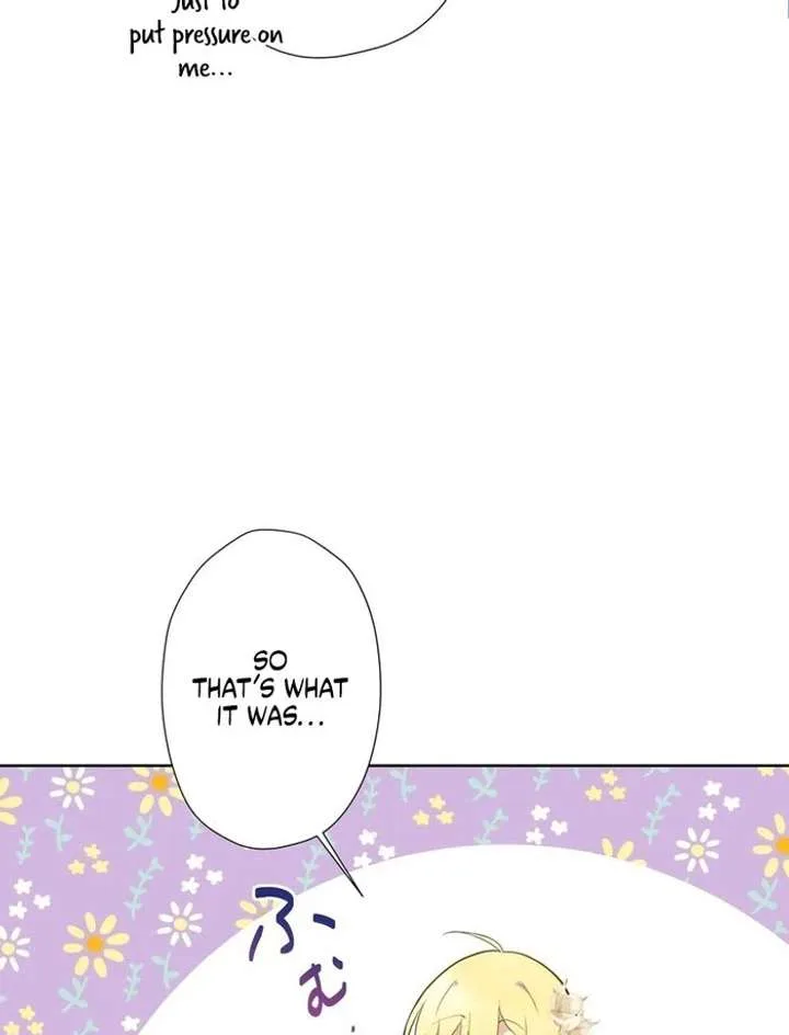 Masked Knight Will Never Deceive The Villainess Chapter 36 page 19
