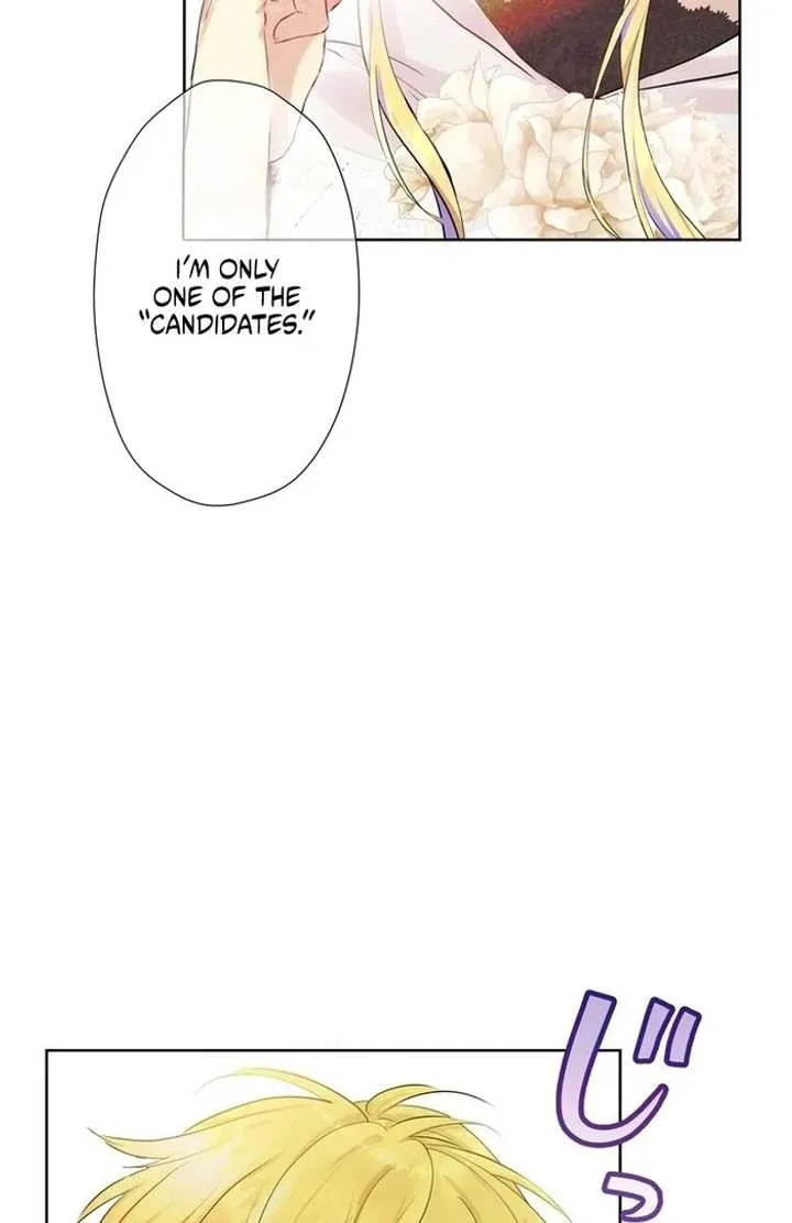 Masked Knight Will Never Deceive The Villainess Chapter 36 page 27