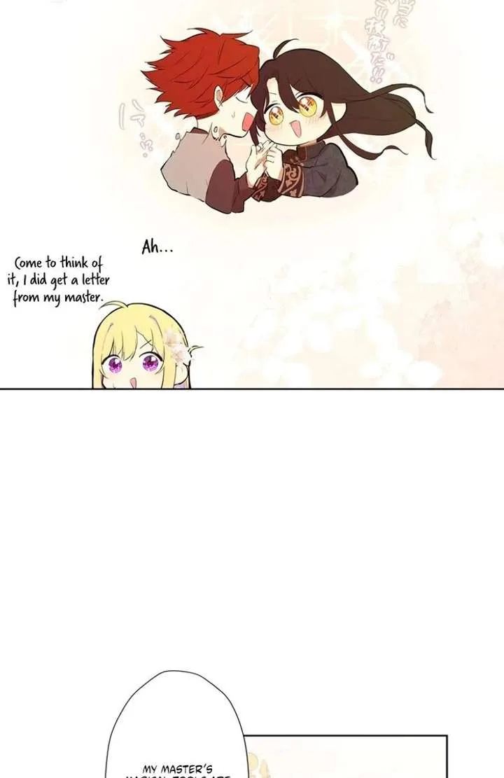 Masked Knight Will Never Deceive The Villainess Chapter 36 page 23