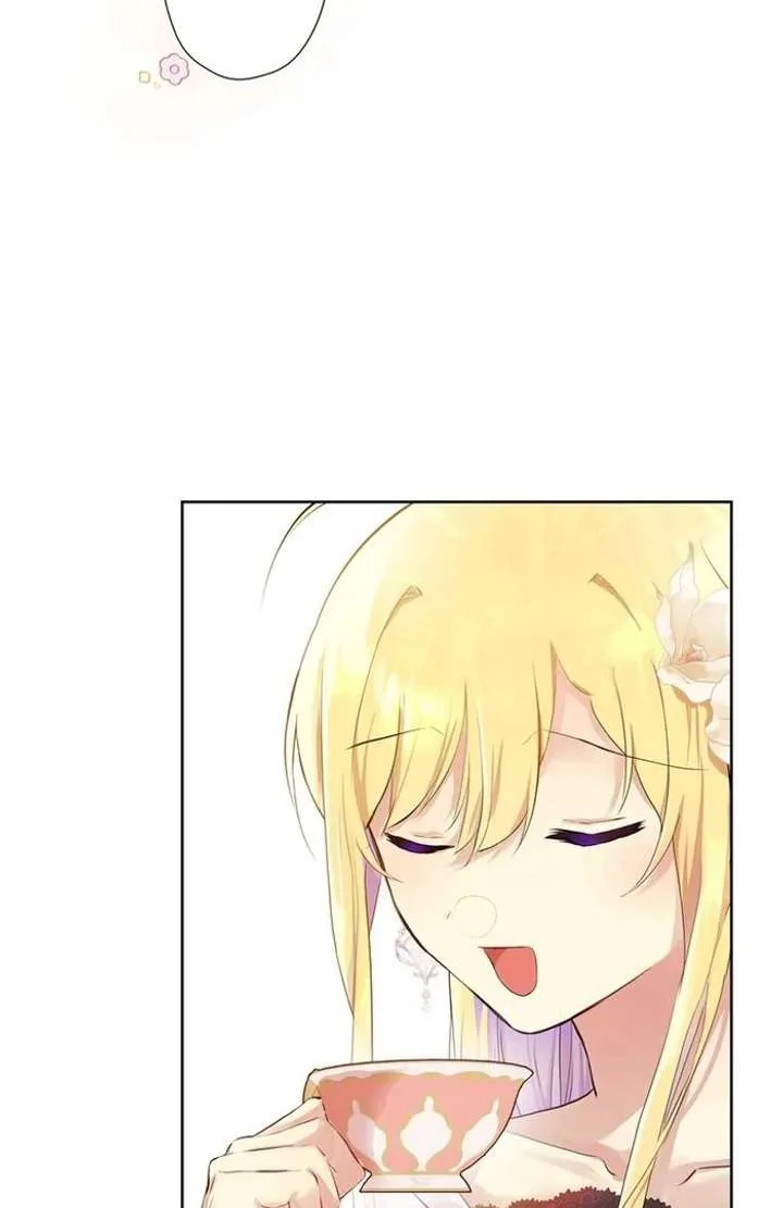 Masked Knight Will Never Deceive The Villainess Chapter 36 page 26