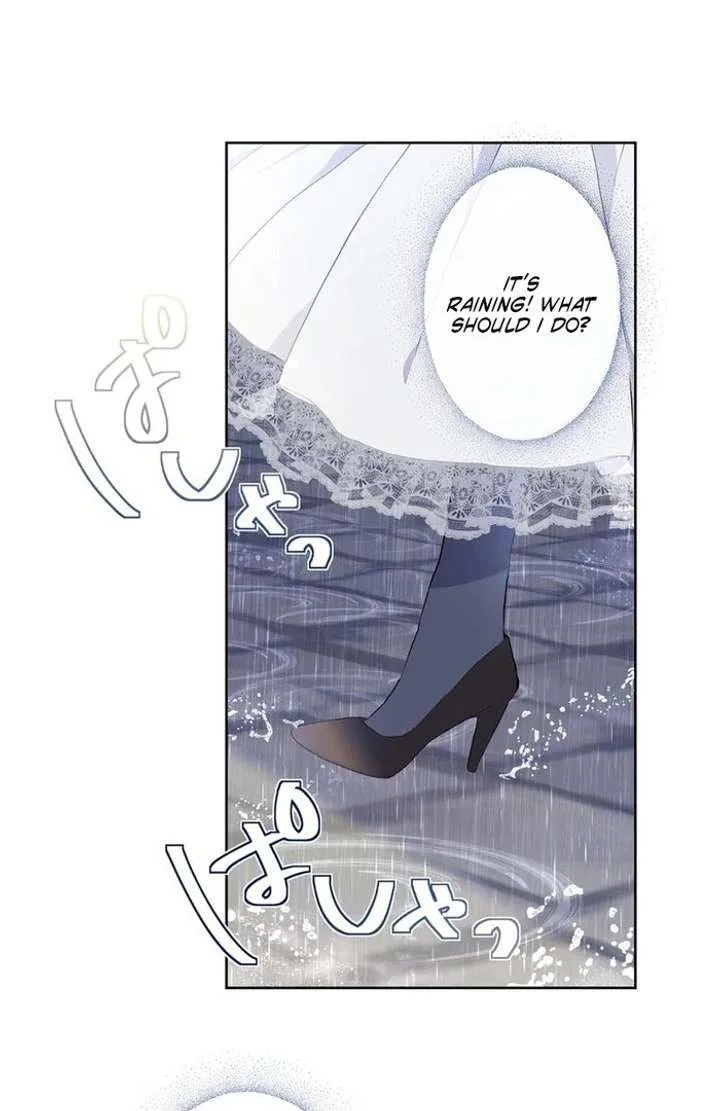 Masked Knight Will Never Deceive The Villainess Chapter 36 page 82
