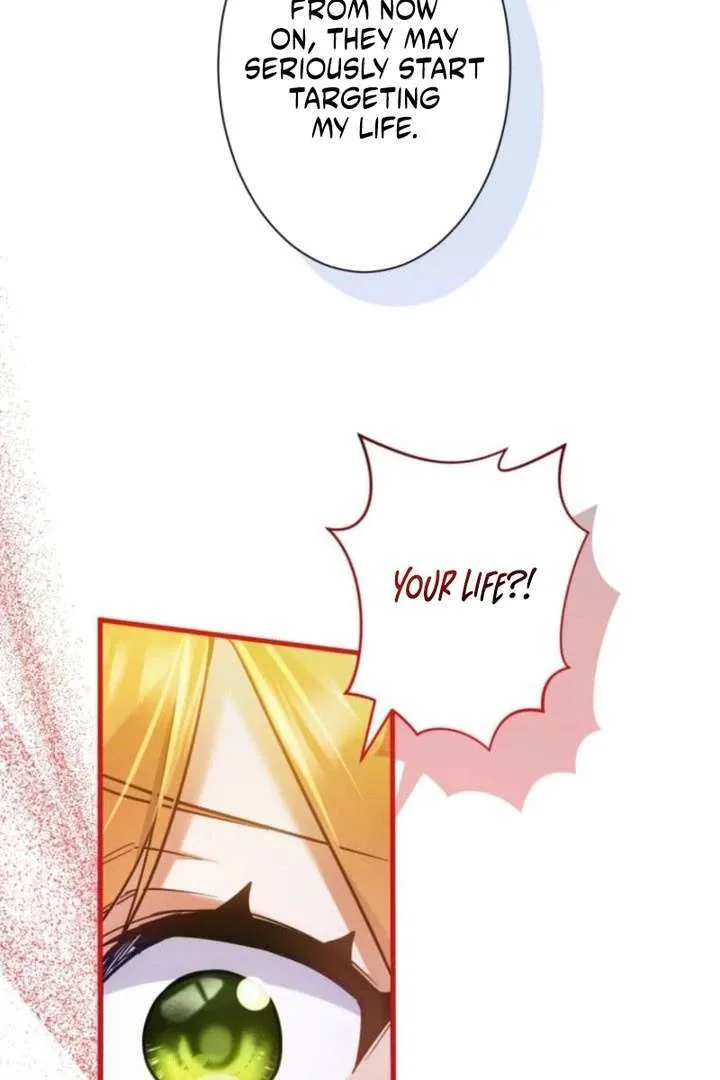 I Committed a One-Night Mistake with the Young Lady? Chapter 37 page 15