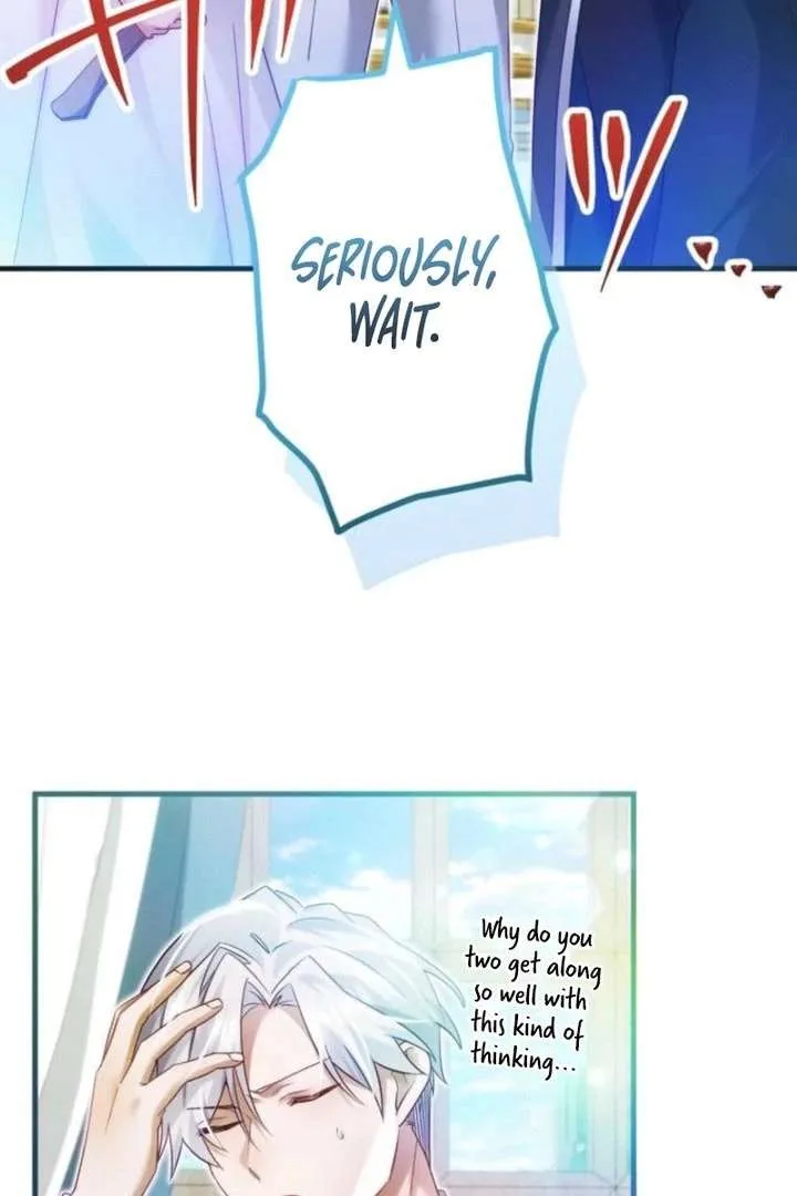 I Committed a One-Night Mistake with the Young Lady? Chapter 37 page 26