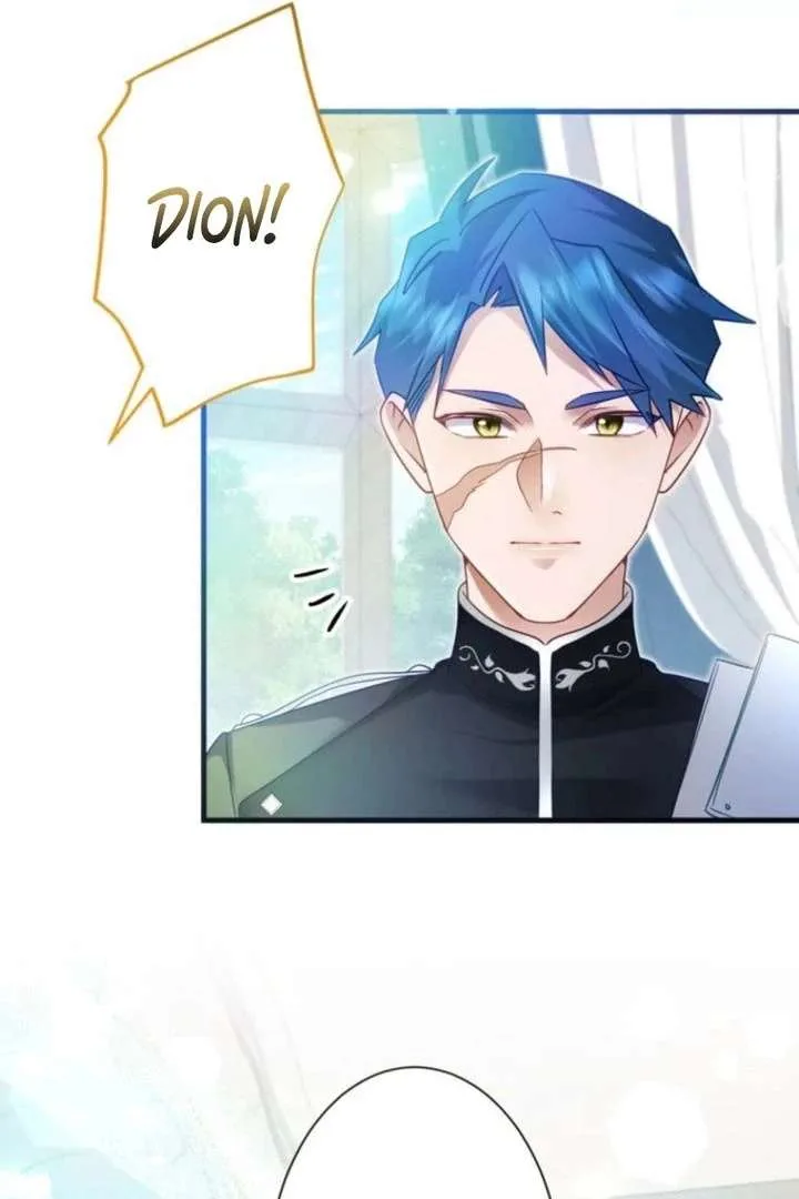 I Committed a One-Night Mistake with the Young Lady? Chapter 37 page 67