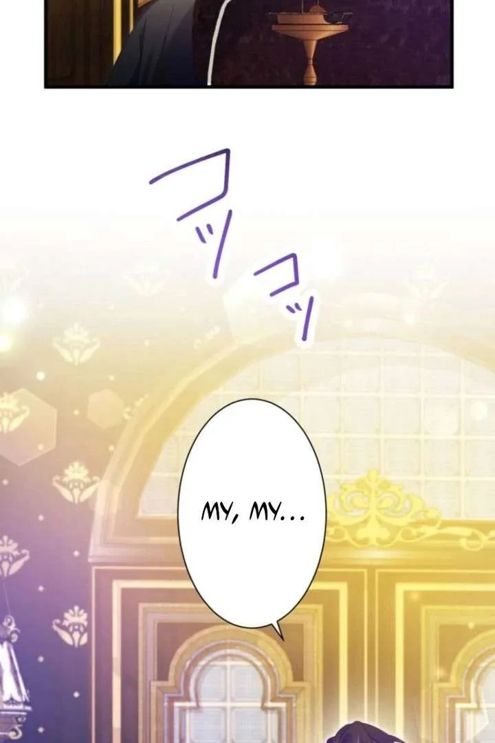 I Committed a One-Night Mistake with the Young Lady? Chapter 37 page 83