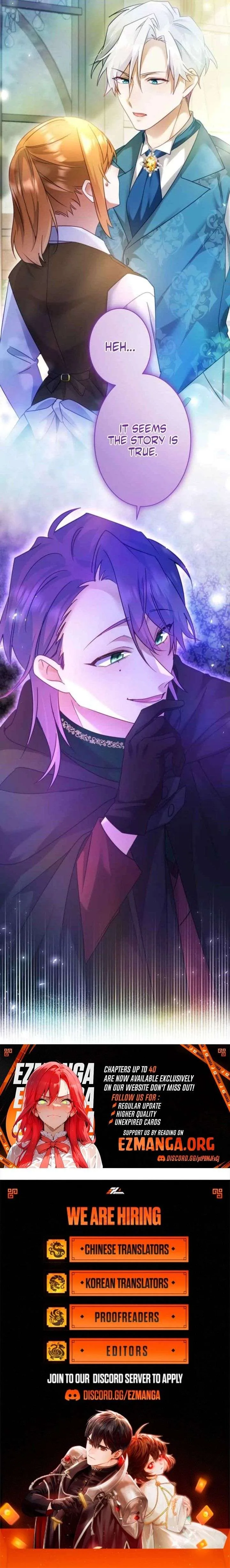 I Committed a One-Night Mistake with the Young Lady? Chapter 38 page 15
