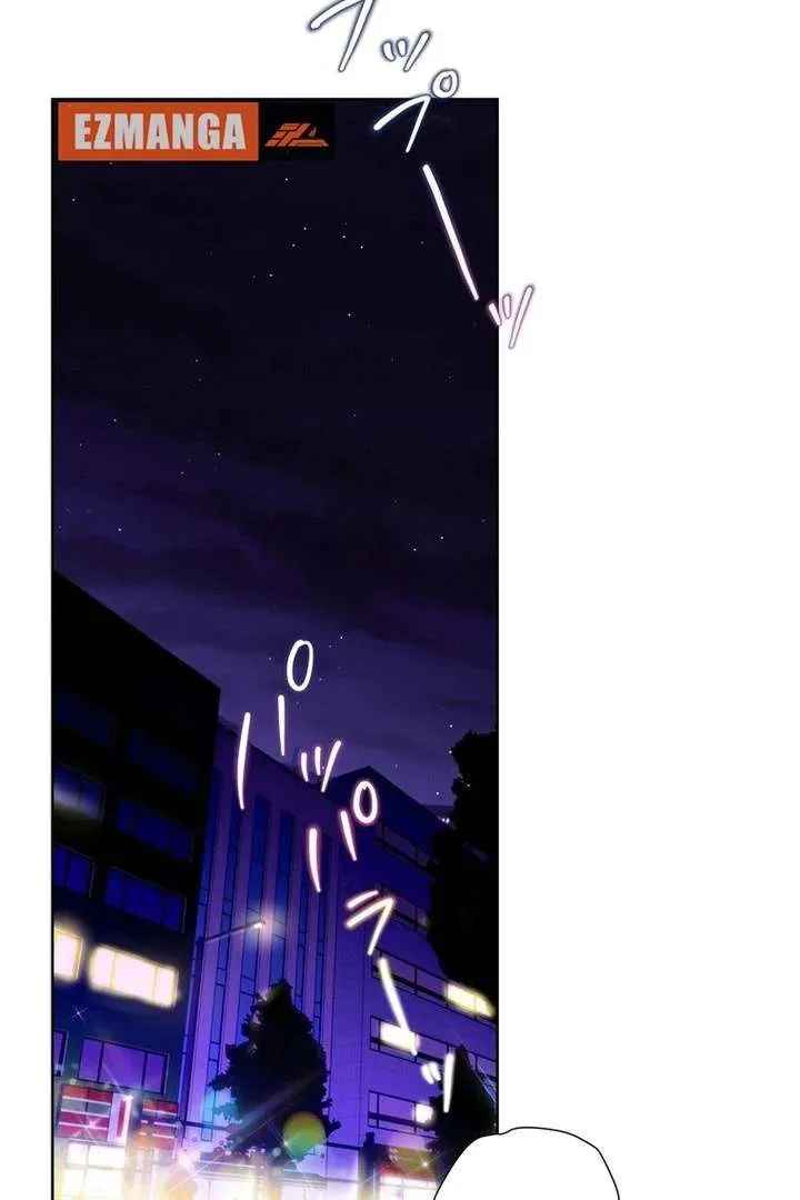 Masked Knight Will Never Deceive The Villainess Chapter 38 page 18