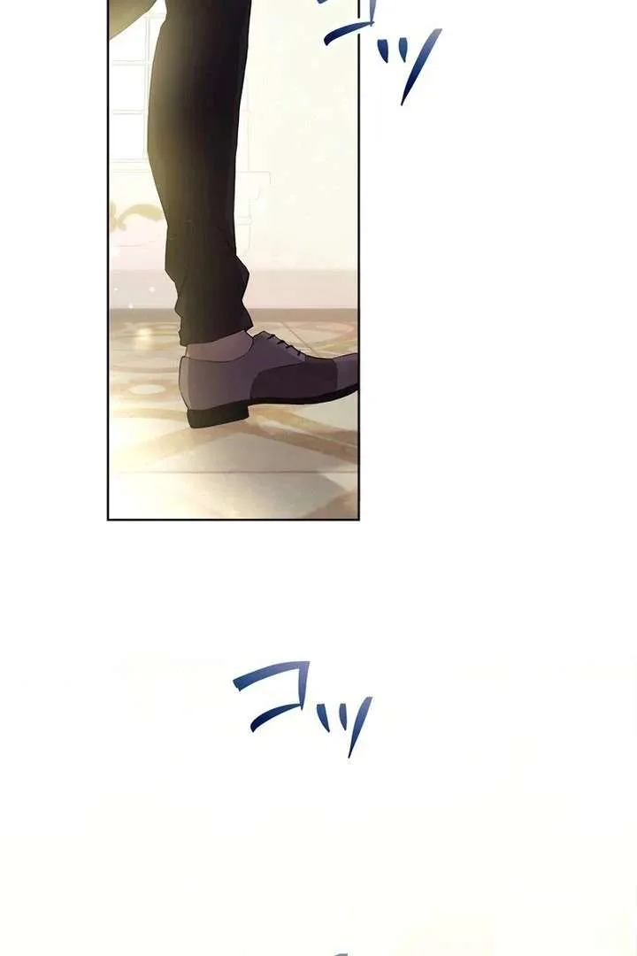 Masked Knight Will Never Deceive The Villainess Chapter 38 page 3