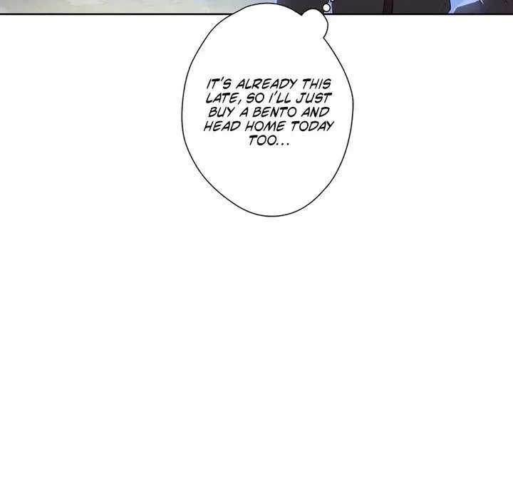 Masked Knight Will Never Deceive The Villainess Chapter 38 page 20