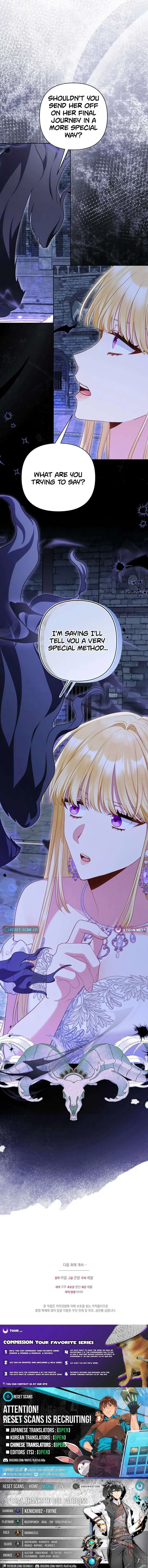 I’m a Villainess, but I Imprinted with the Male Lead Chapter 39 page 16