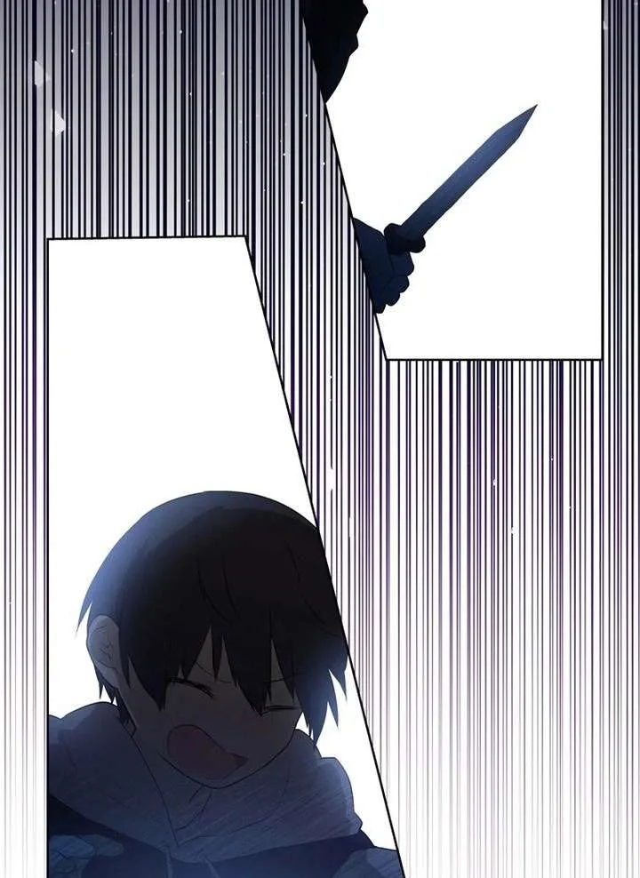 Masked Knight Will Never Deceive The Villainess Chapter 38 page 76