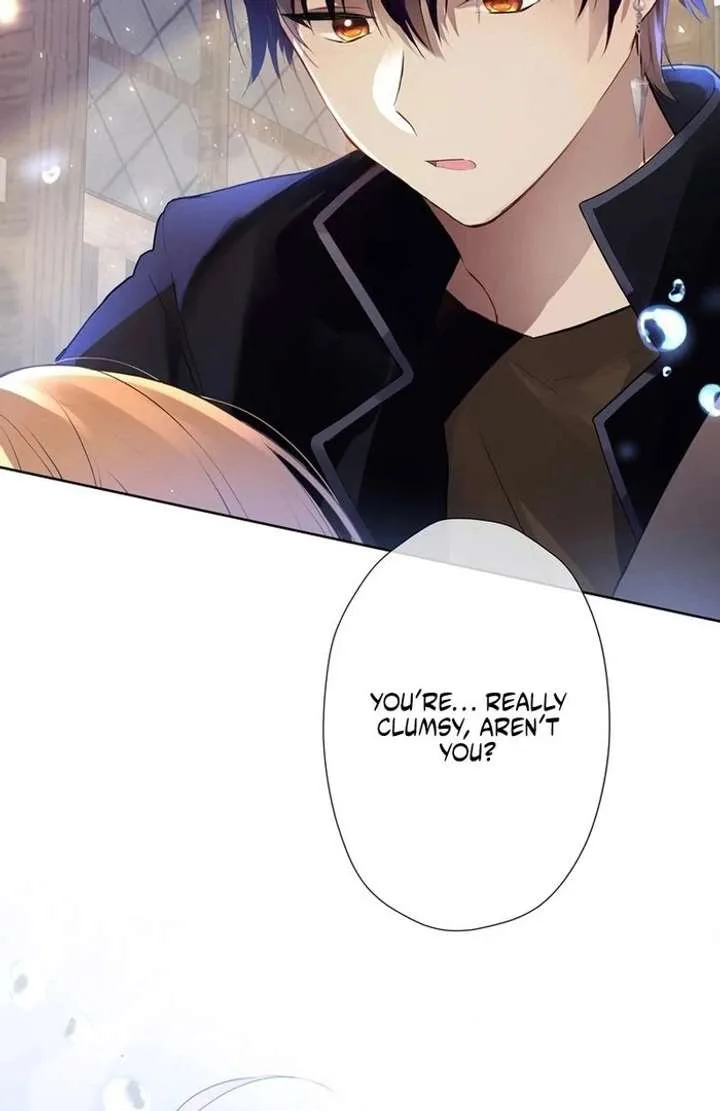 Masked Knight Will Never Deceive The Villainess Chapter 37 page 5
