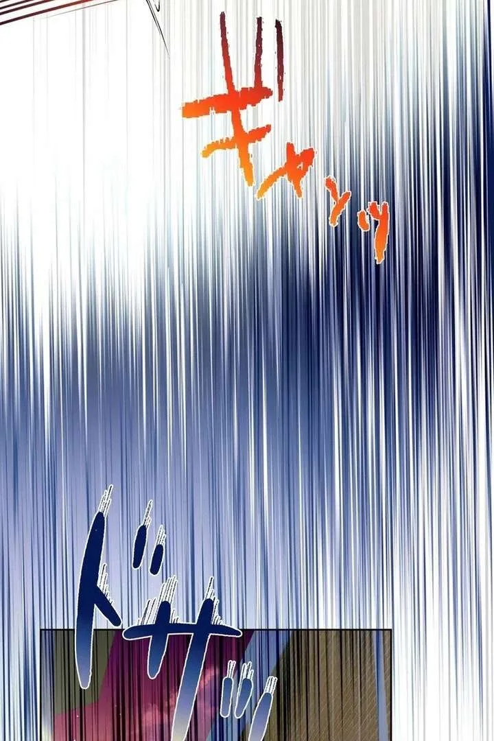 Masked Knight Will Never Deceive The Villainess Chapter 38 page 107
