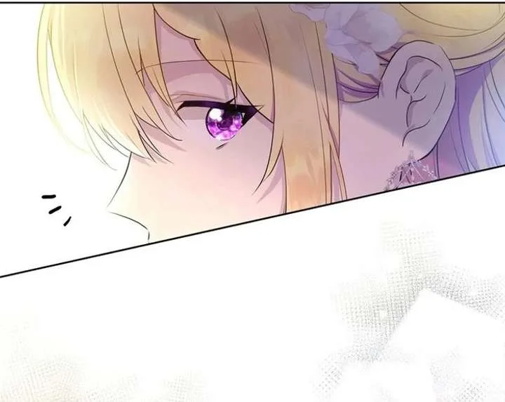 Masked Knight Will Never Deceive The Villainess Chapter 37 page 30