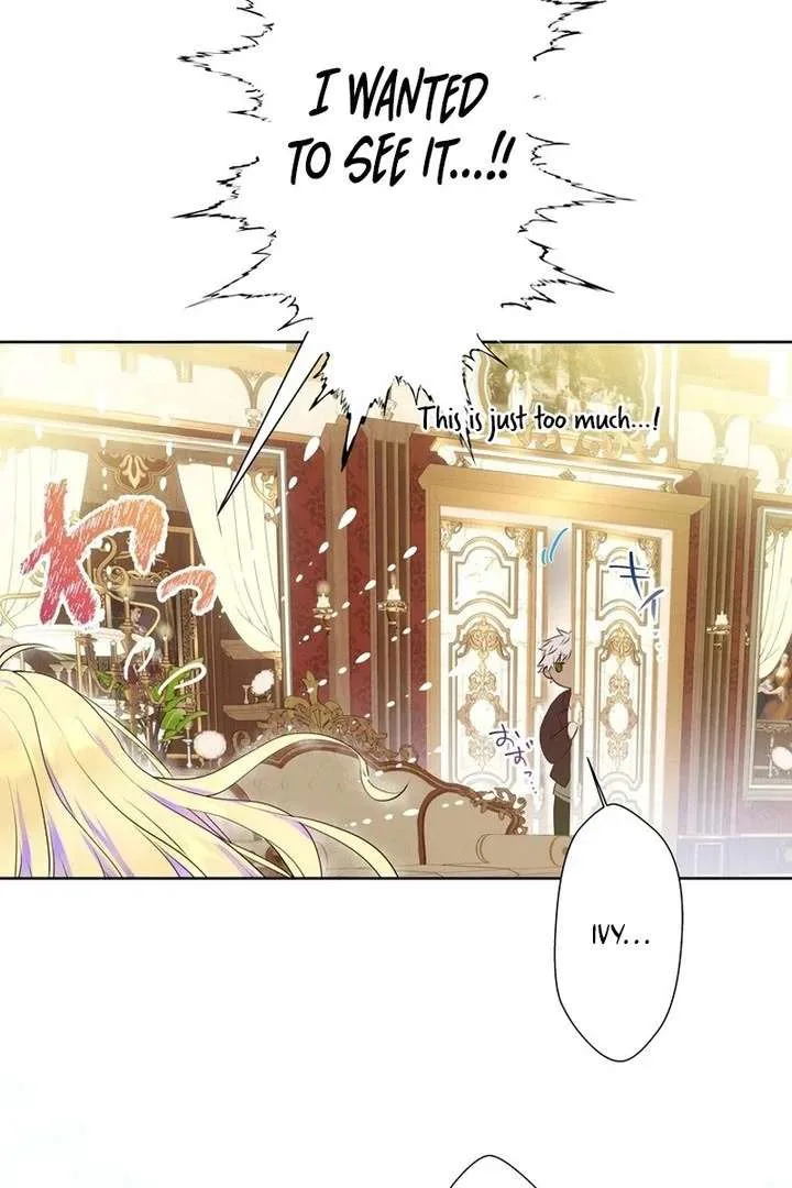 Masked Knight Will Never Deceive The Villainess Chapter 38 page 99