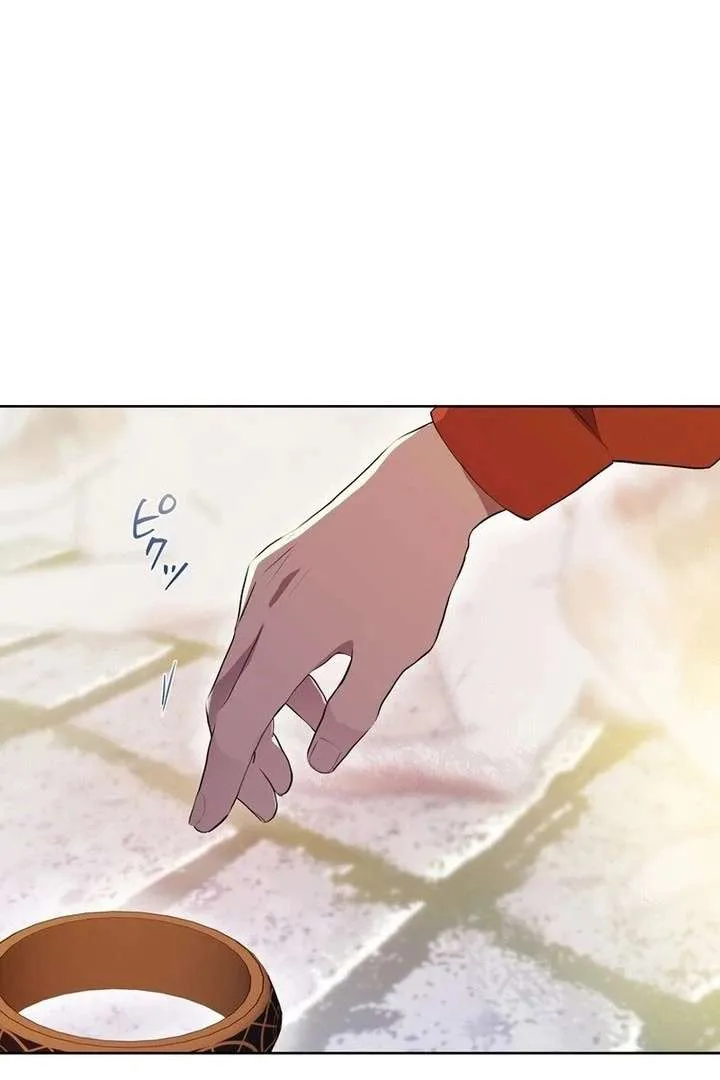 Masked Knight Will Never Deceive The Villainess Chapter 38 page 110