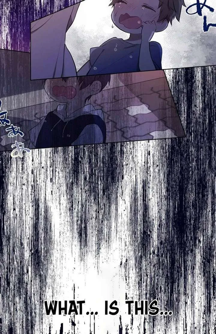 Masked Knight Will Never Deceive The Villainess Chapter 37 page 41