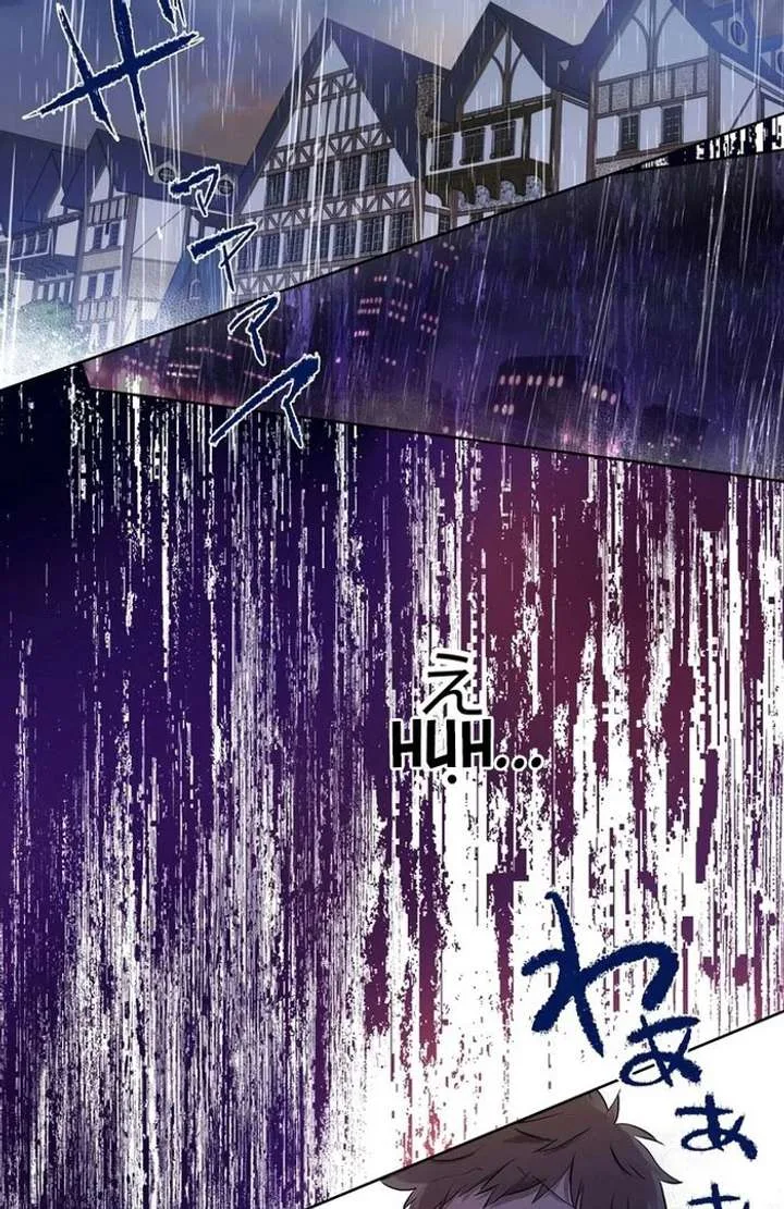 Masked Knight Will Never Deceive The Villainess Chapter 37 page 40