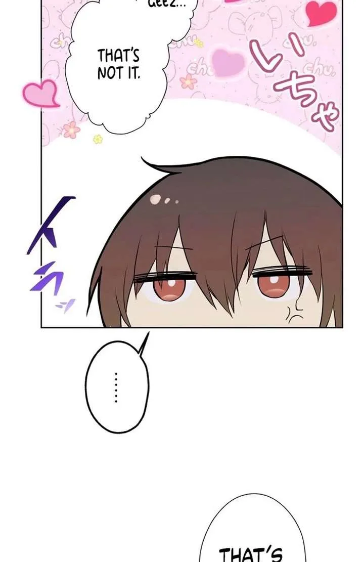Masked Knight Will Never Deceive The Villainess Chapter 37 page 76