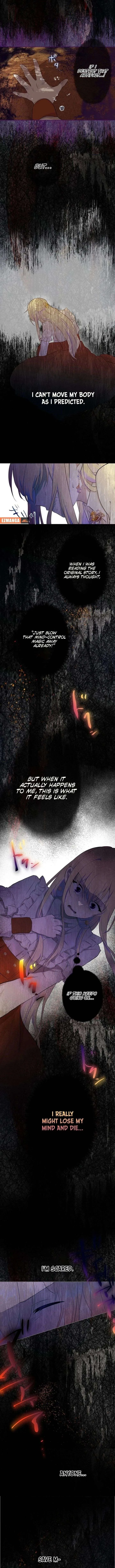 Masked Knight Will Never Deceive The Villainess Chapter 39 page 12
