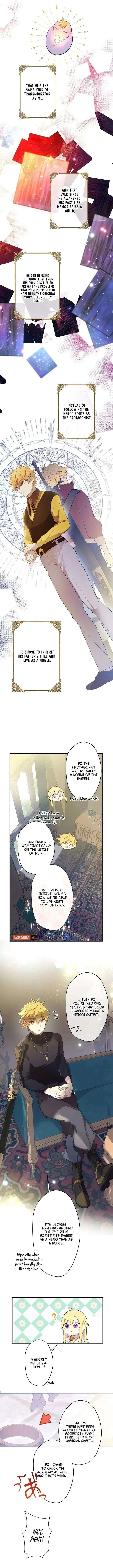 Masked Knight Will Never Deceive The Villainess Chapter 40 page 7