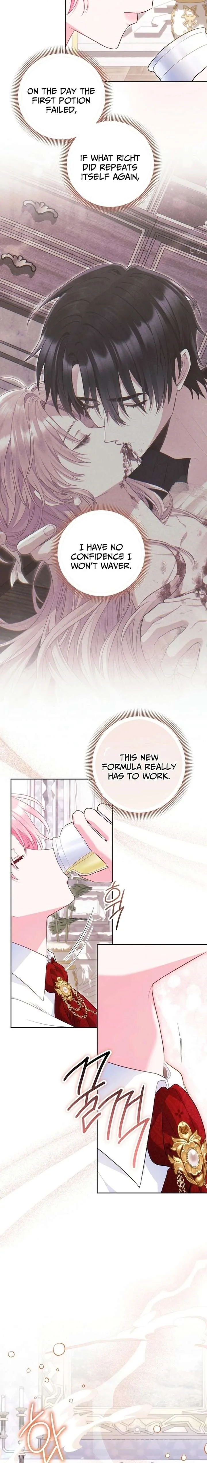 I’m a Villainess, but I Imprinted with the Male Lead Chapter 40 page 19
