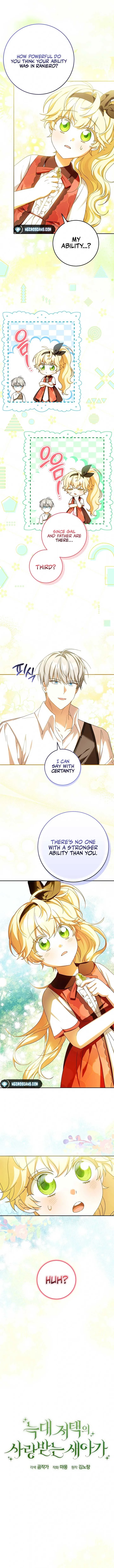 The Beloved New Daughter-in-law Of The Wolf Mansion Chapter 39 page 3