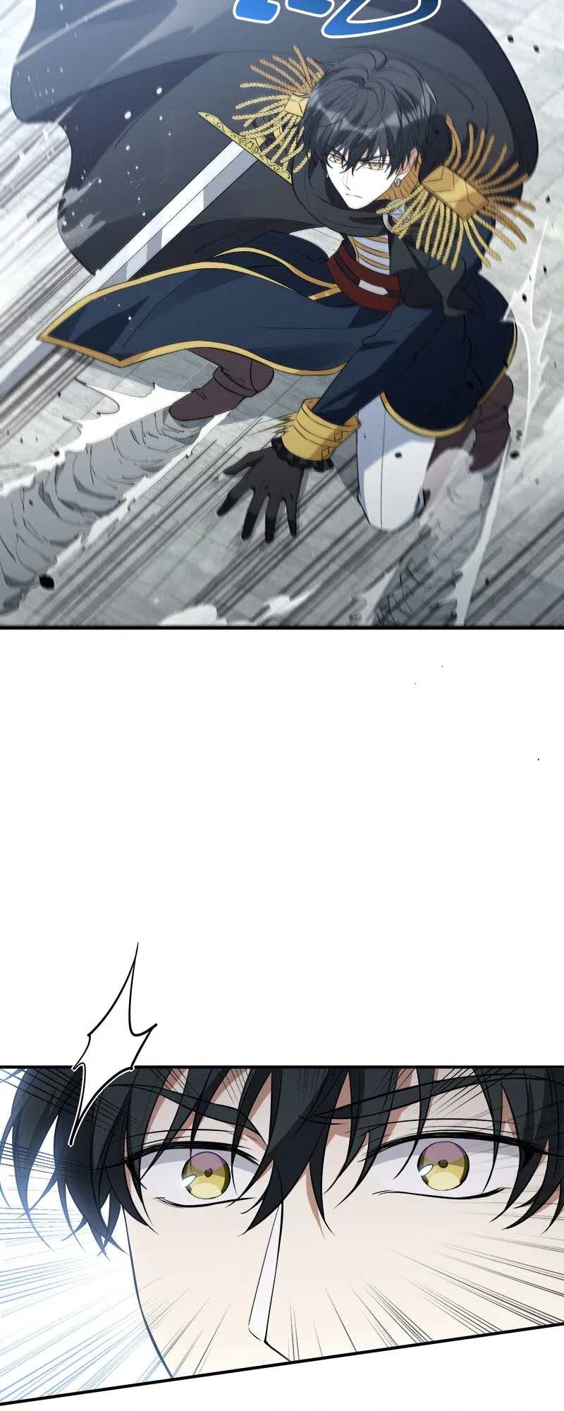 I Woke Up As a Notorious Troublemaker! Chapter 39 page 5