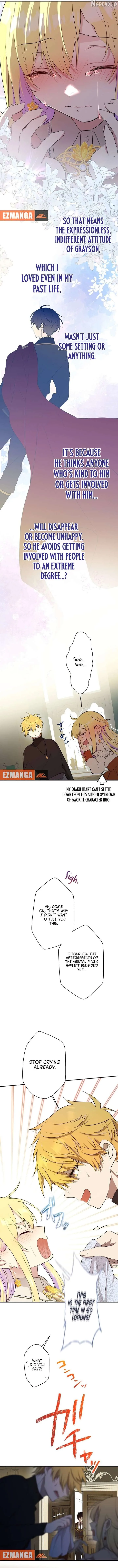 Masked Knight Will Never Deceive The Villainess Chapter 42 page 13