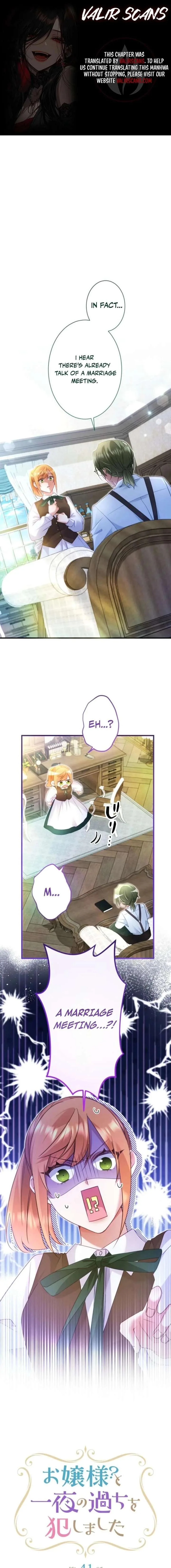 I Committed a One-Night Mistake with the Young Lady? Chapter 41 page 2