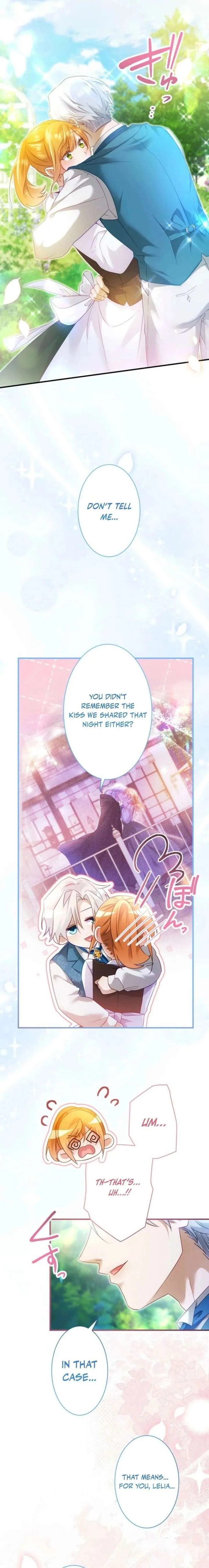 I Committed a One-Night Mistake with the Young Lady? Chapter 42 page 2