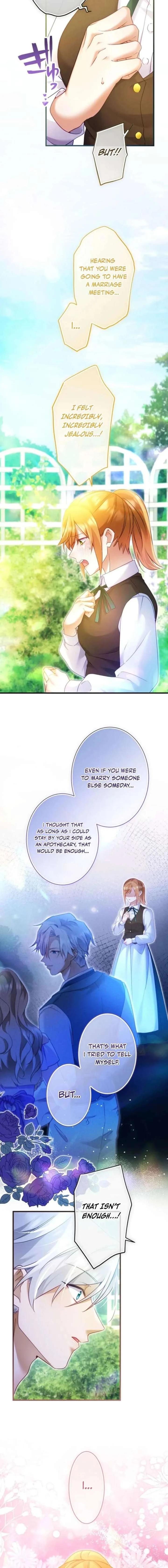 I Committed a One-Night Mistake with the Young Lady? Chapter 41 page 13
