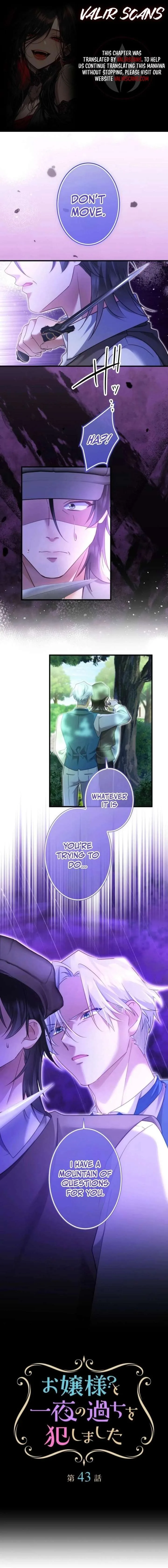 I Committed a One-Night Mistake with the Young Lady? Chapter 43 page 1