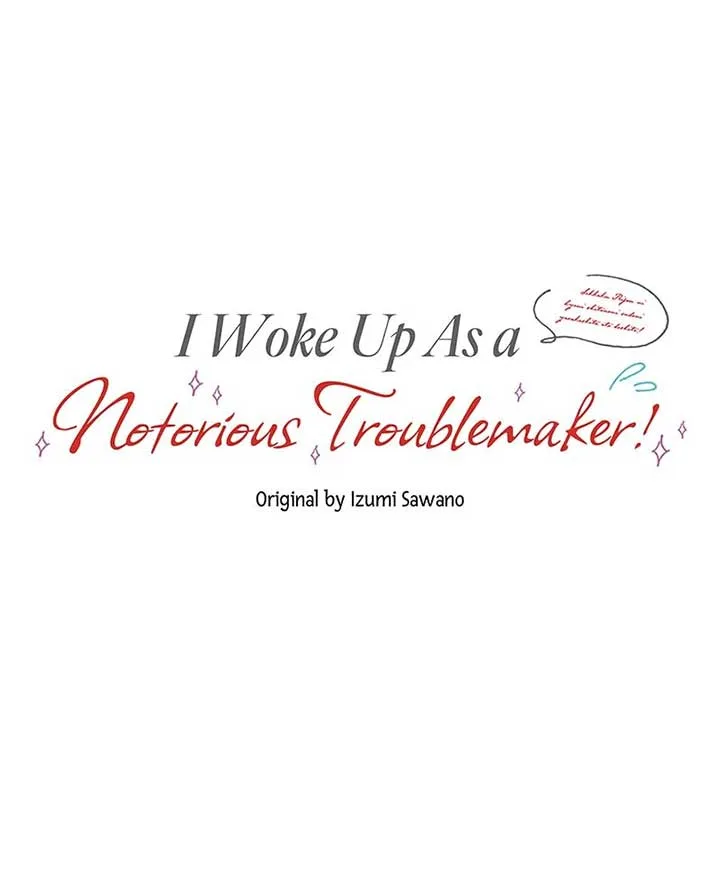 I Woke Up As a Notorious Troublemaker! Chapter 43 page 5