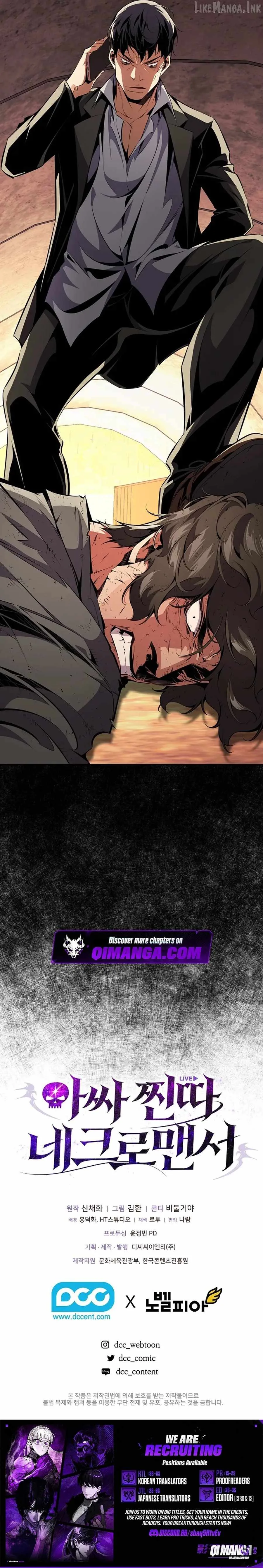 The Loner Loser Necromancer Chapter 35 page 12