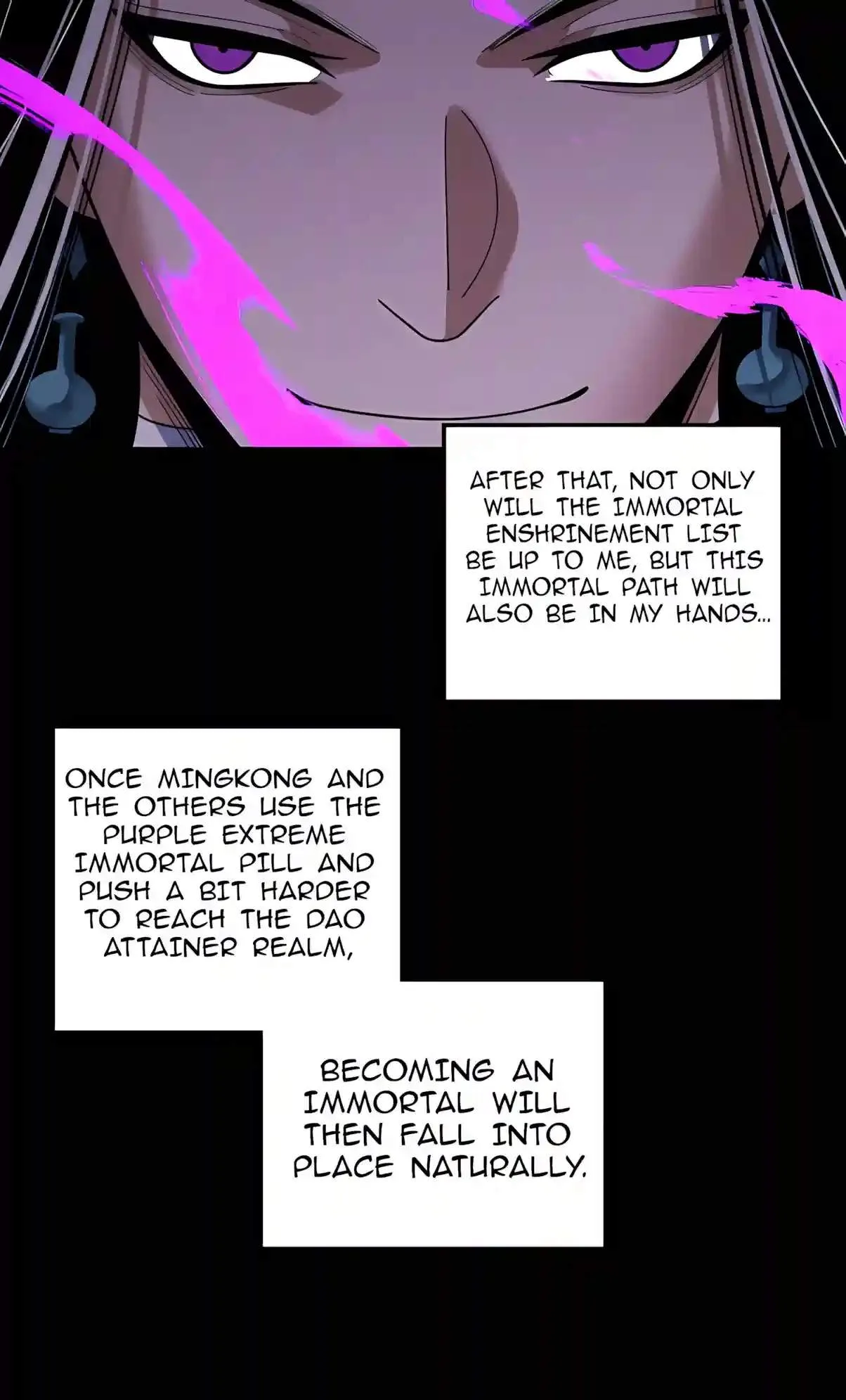 Me, The Heavenly Destined Villain Chapter 360 page 17
