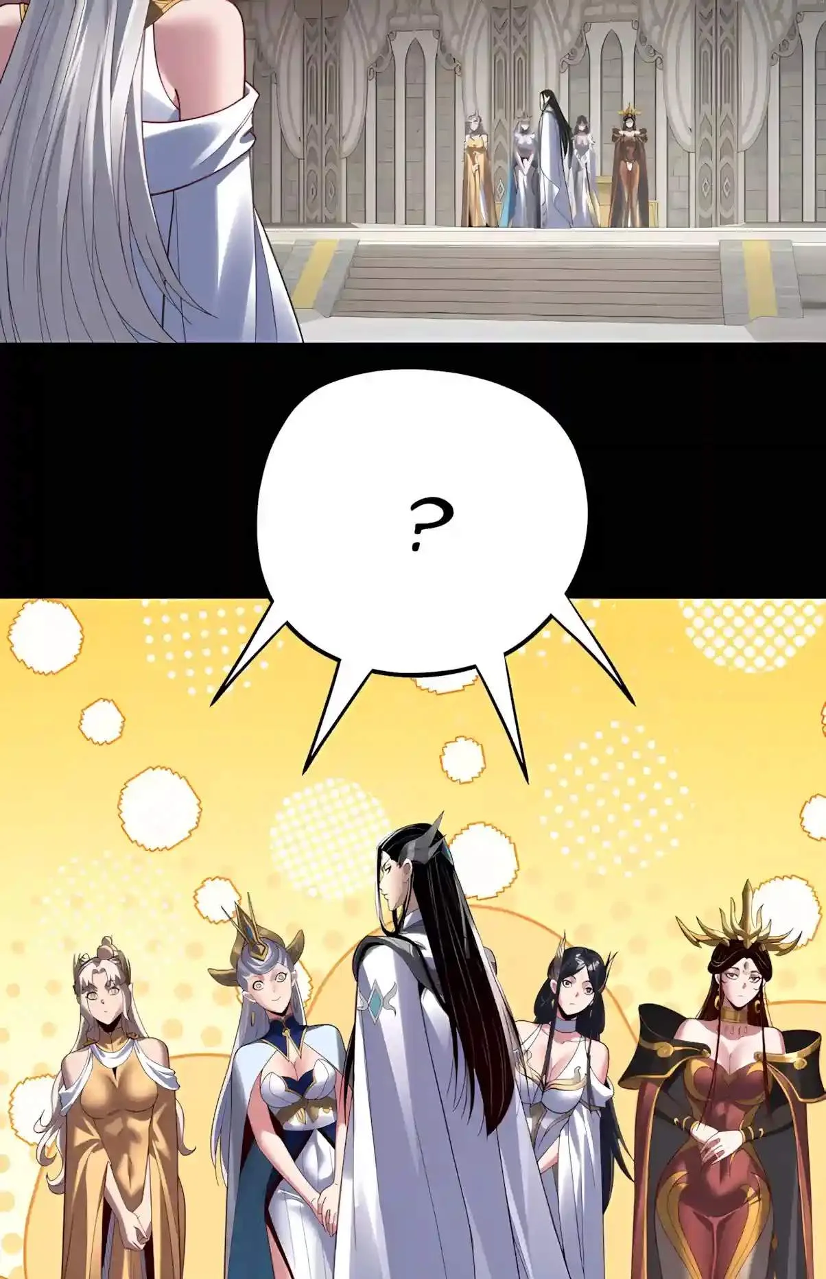 Me, The Heavenly Destined Villain Chapter 360 page 51
