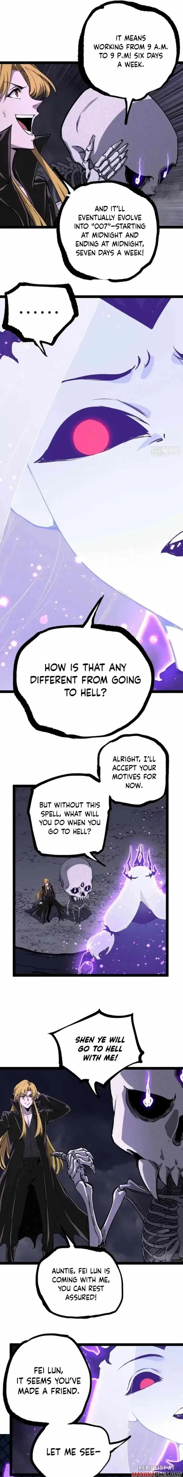 Gatekeeper Of The Boundless World Chapter 198 page 6
