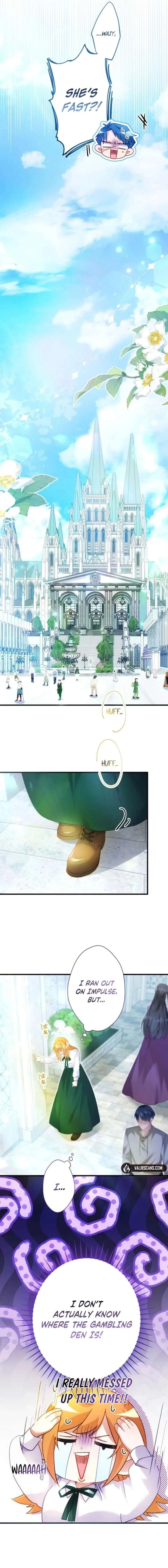 I Committed a One-Night Mistake with the Young Lady? Chapter 45 page 2