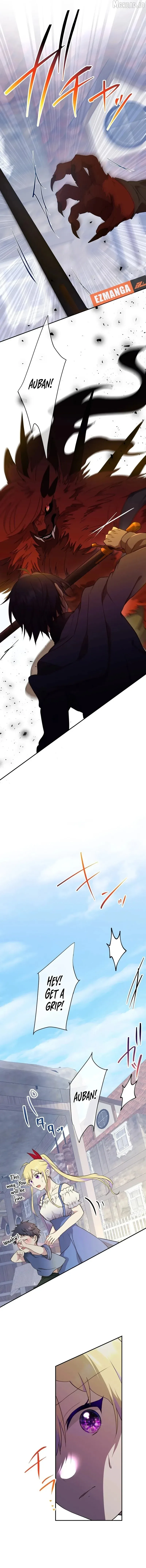 Masked Knight Will Never Deceive The Villainess Chapter 45 page 4