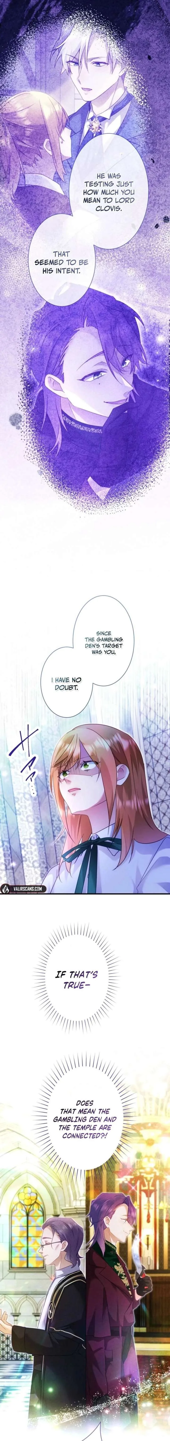 I Committed a One-Night Mistake with the Young Lady? Chapter 45 page 9