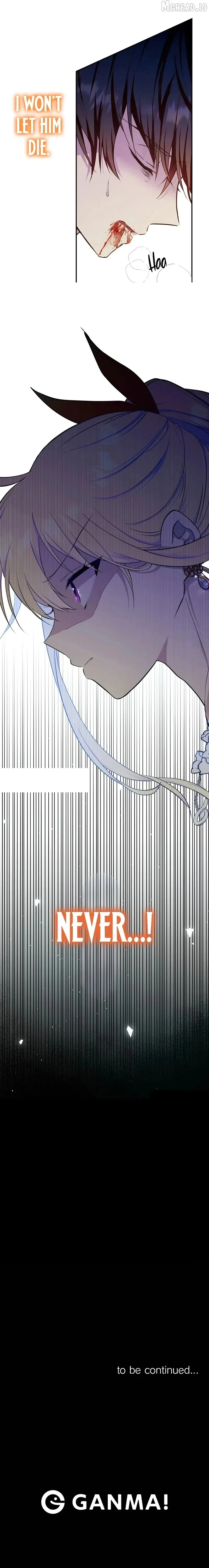 Masked Knight Will Never Deceive The Villainess Chapter 45 page 13