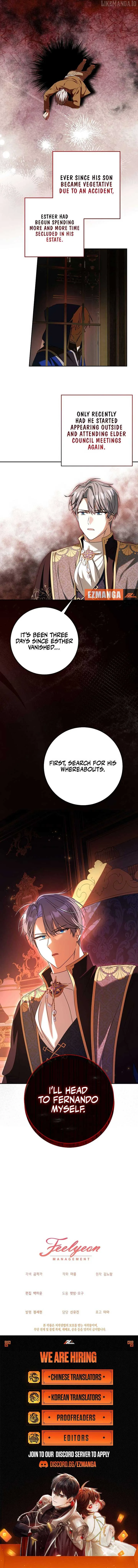 The Beloved New Daughter-in-law Of The Wolf Mansion Chapter 45 page 11