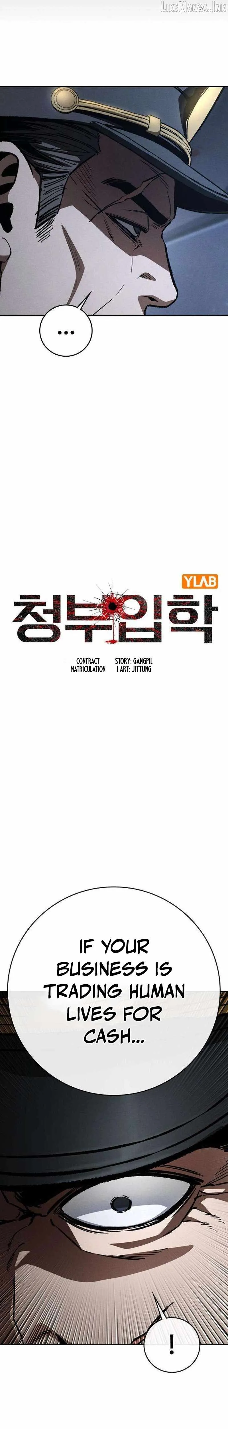 Contract Killer Enrollment Chapter 21 page 14