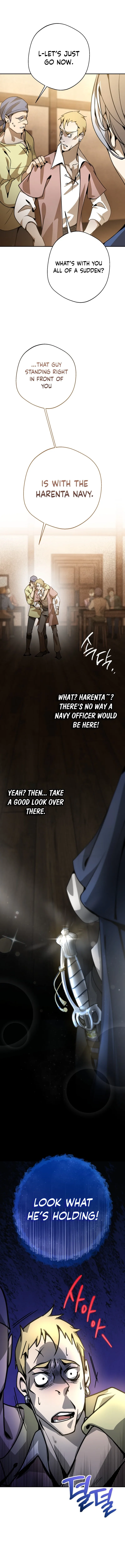 Between the Devil and the Deep Sea Chapter 2 page 3
