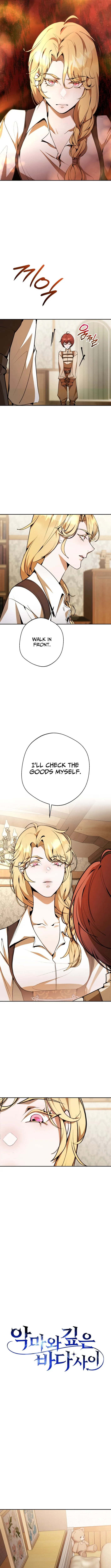 Between the Devil and the Deep Sea Chapter 9 page 3