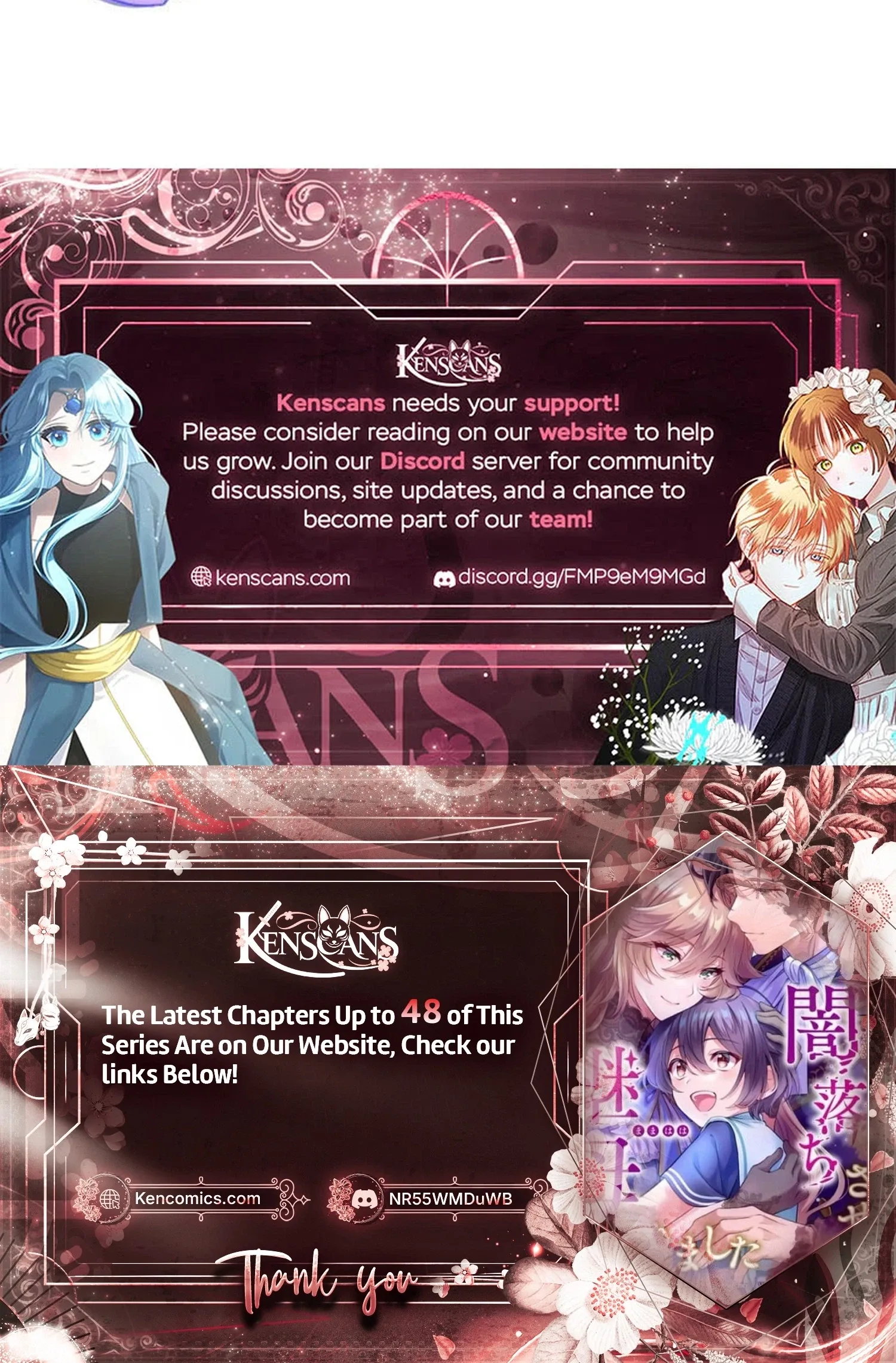 I became the stepmother who caused my favorite character to fall into darkness Chapter 36 page 106