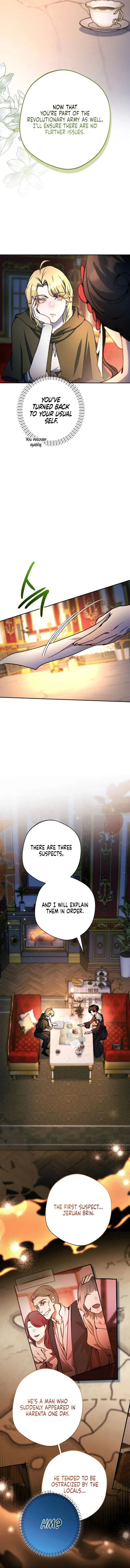 Between the Devil and the Deep Sea Chapter 22 page 4