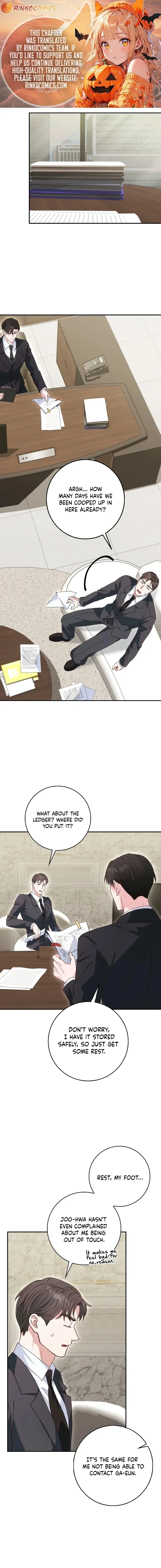 Marriage Starts with an Interview Chapter 46 page 1